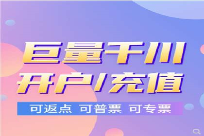 百度竞价包年服务，让企业营销更高效——案例分析
