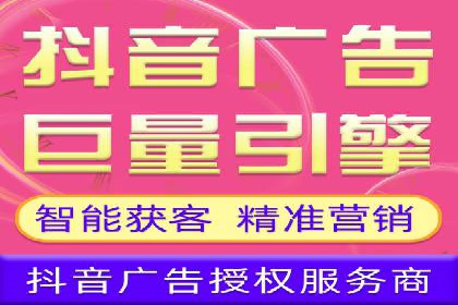 百度推广开户全流程解析：实战案例剖析